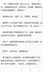 金沙游戏娱乐厅